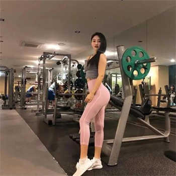 次元轨迹acg44账号