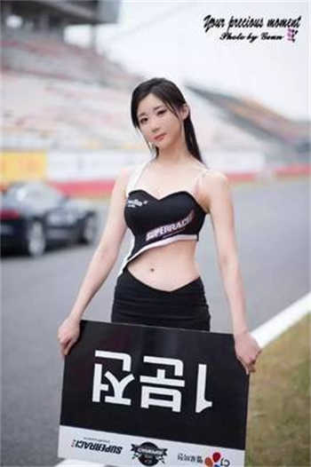 青春有你2最后一名