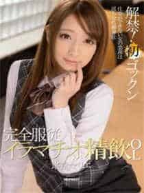 18款禁用网站app入囗