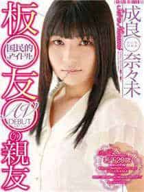 私房菜tv6.22
