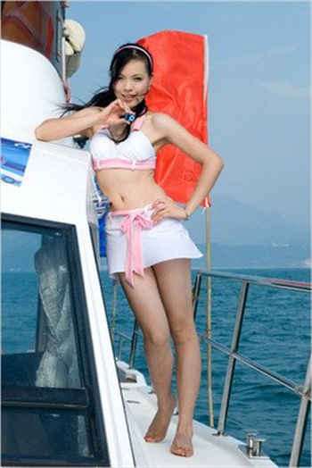 花美男全见喷发版