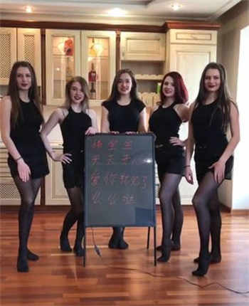 女学生有卖的吗