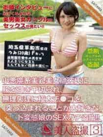 人犬杂配视频大全1799+
