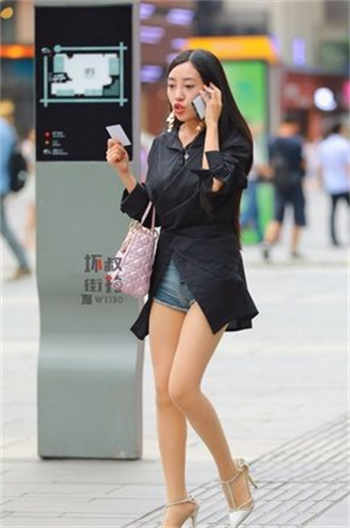 秘密搜查官在线观看