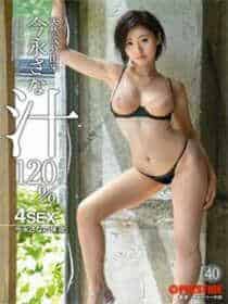 陆少的心尖宠漫画免费