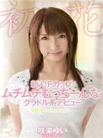 5号房韩小薇仙女
