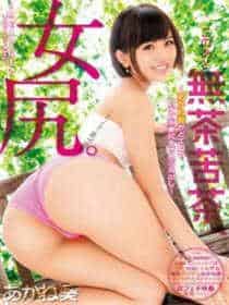 魔女2韩剧电影