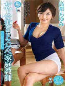 快约会是个什么软件