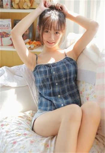 蓝奏云手机注册方法